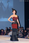 HKFW2010-D1M1_085.jpg