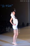 HKFW2010-D4M4_123.jpg