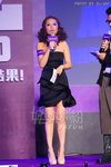 Yahoo Buzz Awards 2010-017.jpg