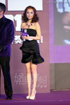 Yahoo Buzz Awards 2010-186.jpg