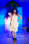 Cosmopro2010-M2_115.jpg