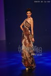 HKFW2011W-D1M1_074.jpg