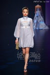 HKFW2011W-D3M4_133.jpg