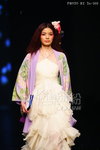 HKFW2011W-D1G1_069.jpg