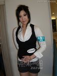 Tess Chu 024.jpg