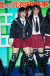C3-Expo11-AKB48-b_36.jpg