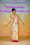 Emax-Wedd1109-b_066.jpg