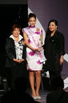 MissChinaPageant-11_467.jpg