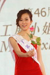 MissExhibitionPageant27Dec11 297.jpg