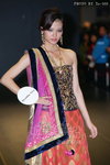 HKFW12FW-D2B1_098.jpg