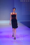 HKFW12FW-D3L1_079.jpg