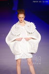 HKFW12FW-D2G1_053.jpg