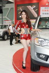 ShenZhenCarShow7June12 039.jpg