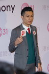 RTHK-140112_022.JPG