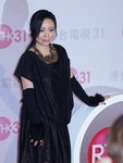 RTHK-140112_083.JPG