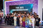 TDC-TVB-1503d1_240.JPG