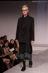 HKFW-1707d1PolyU_070.JPG