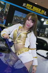 Osaka-CarShow-2002-Phoenix_124.JPG