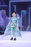 FashionKids-231004-Liuzhu_023.JPG