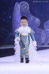 FashionKids-231004-Liuzhu_077.JPG