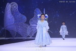 FashionKids-231004-Liuzhu_111.JPG