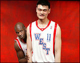 nba - Shaq & Yao 040215.jpg