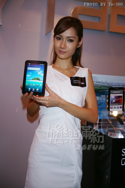 Samsung-PR1010_64.jpg