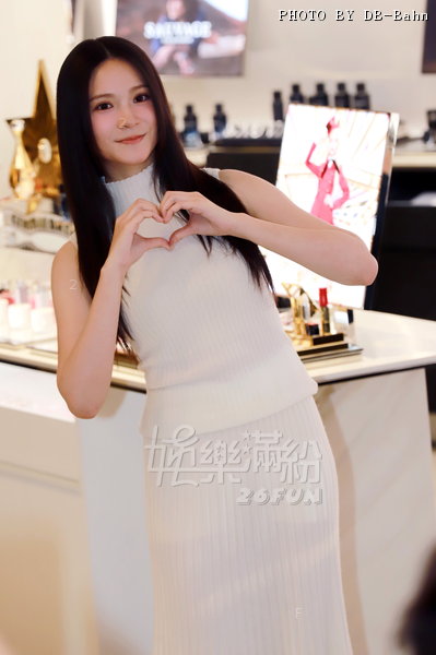 Dior-251024_035.JPG