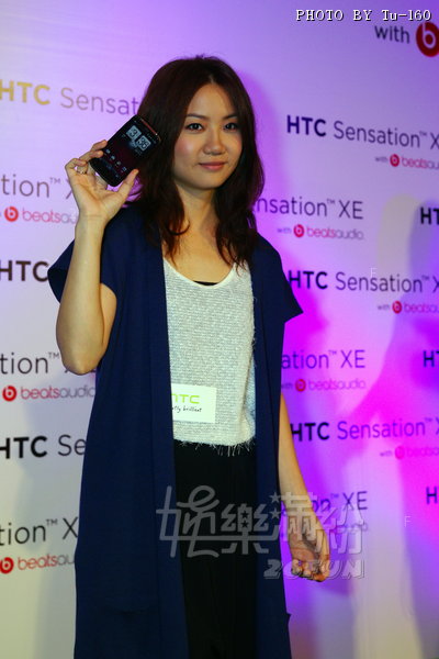 HTC-PR1110_m26.jpg