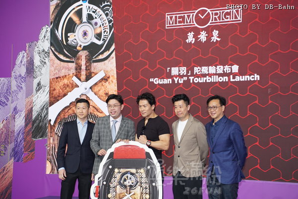 TDC-Watch-250905_A41.JPG