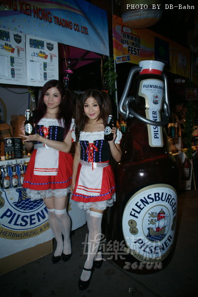 Beer-140719_013.JPG