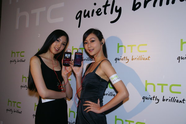 HTC-PR1110_m18.jpg
