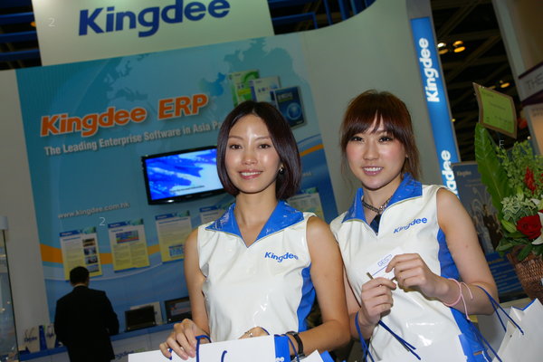 TDC-ICT2010_M009.jpg