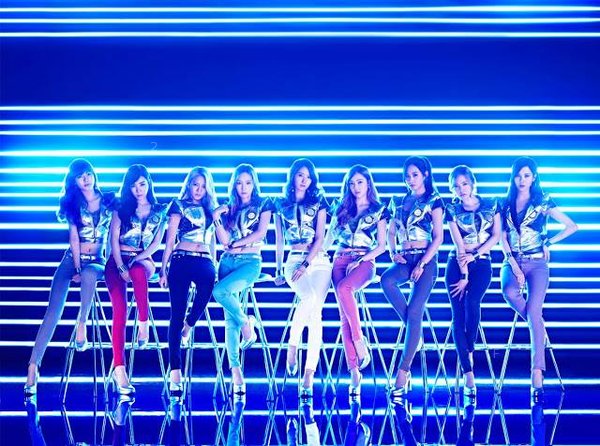 Girls' Generation - GALAXY SUPERNOVA.jpg