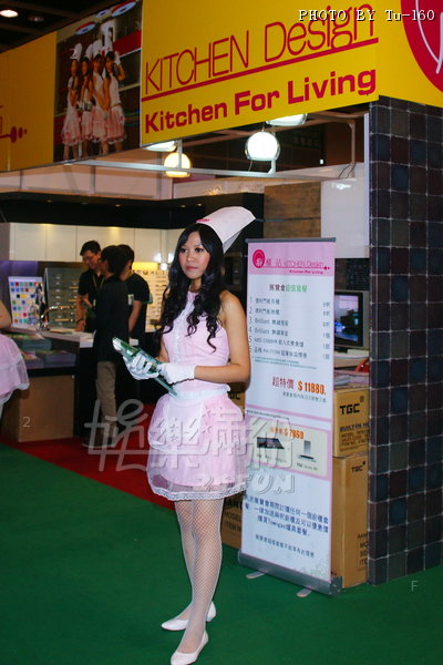 HKMega-Expo1012_028a.jpg