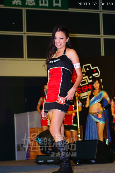 AGS2010-PSGirls_065.jpg