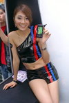 Samsung-MK090509_14.jpg