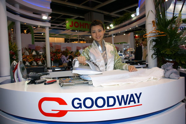 TDC-ICT2010_M066.jpg