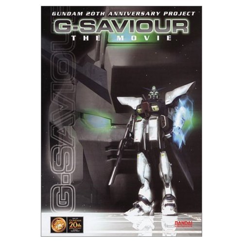 G-Saviour (2000) .jpg