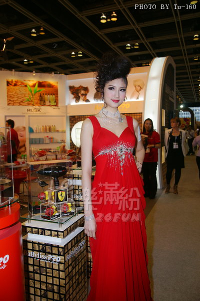 COSMOPROFAsia11-_b77.jpg