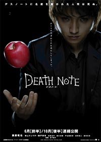 deathnote-poster.jpg