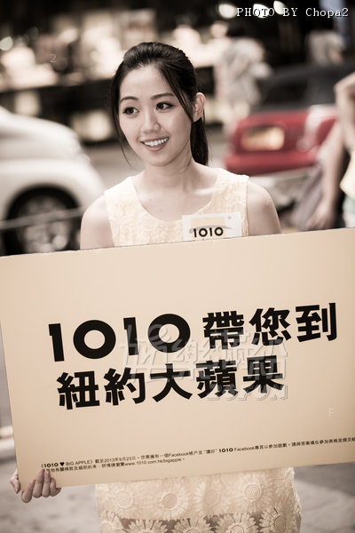 1010 job-4.jpg