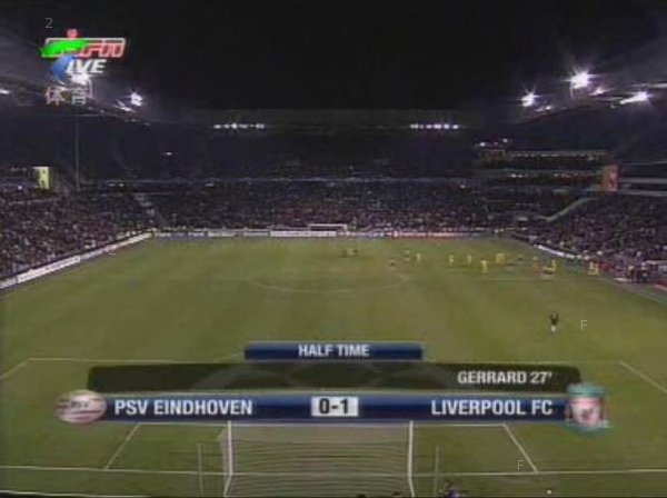 06 上半場 PSV 0-1 利物浦.JPG