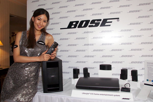 Bose-PR1008_m02.jpg