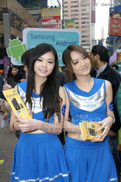 SamsungWilson5March2011 055.jpg