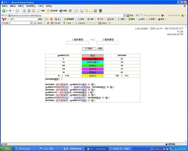 未命名23.JPG