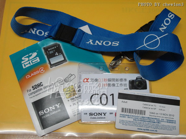 Sony36013Nov10C 115.jpg