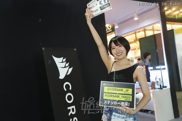 TGS-2309-CORSAIR_05.JPG