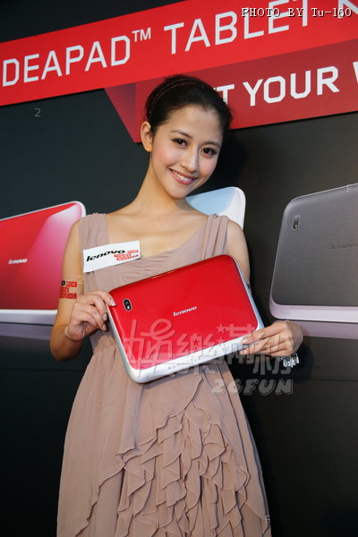 Lenovo-PR1108_10.jpg