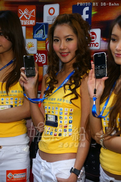 Nokia-MK091122_03.jpg